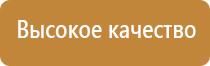 электростимулятор чрескожный леомакс Остео